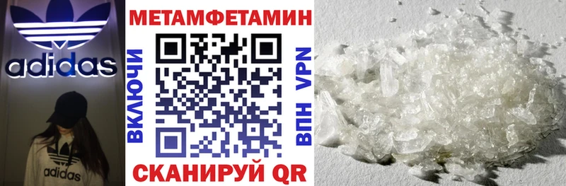 KRAKEN сайт Алзамай Amphetamine Розовый