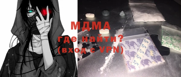 меф VHQ Алексин