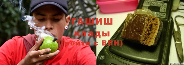 а пвп мука Алзамай