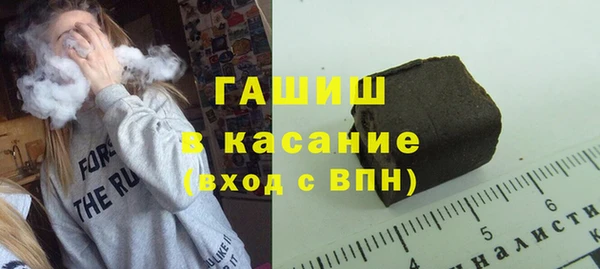 а пвп мука Алзамай