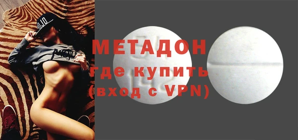 хмурый Переславль-Залесский