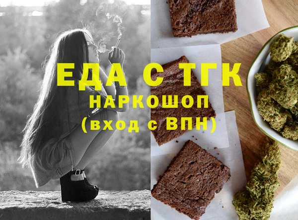 а пвп мука Алексеевка