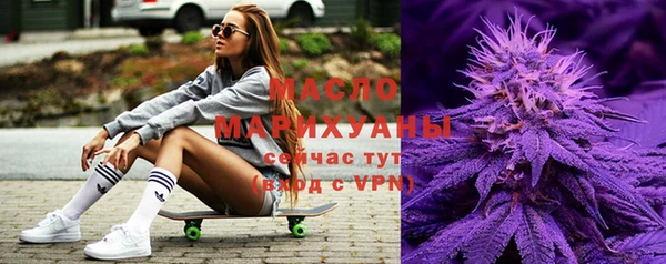 хмурый Пестово