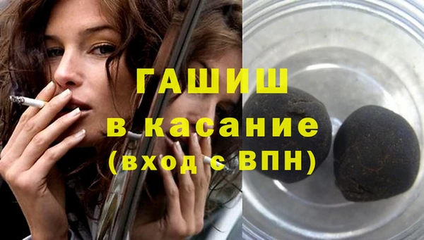 а пвп мука Алзамай
