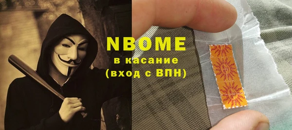 а пвп мука Алексеевка