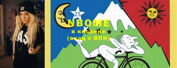 а пвп мука Алексеевка