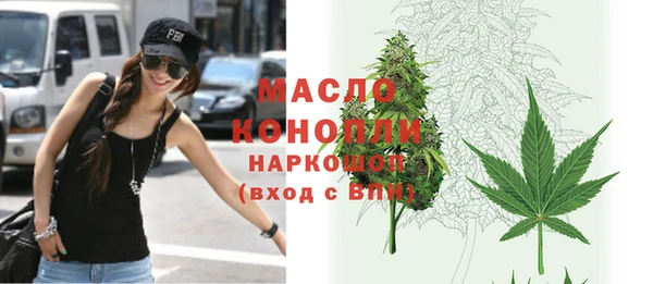 меф VHQ Алексин