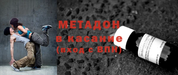 а пвп мука Алзамай