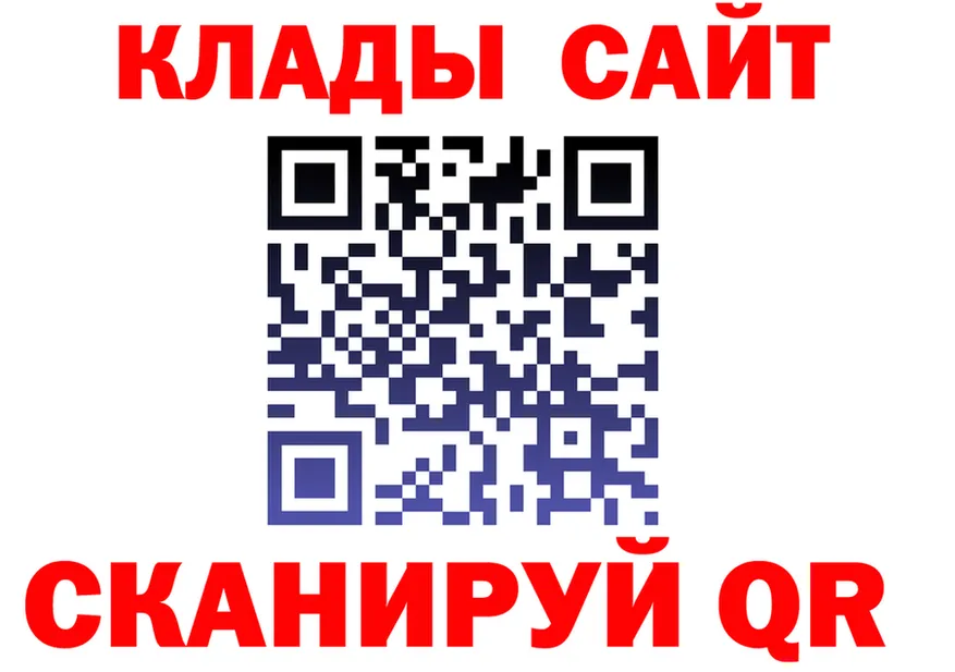 ЭКСТАЗИ VHQ рабочий сайт площадка KRAKEN Алзамай