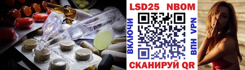 ЛСД экстази ecstasy Алзамай